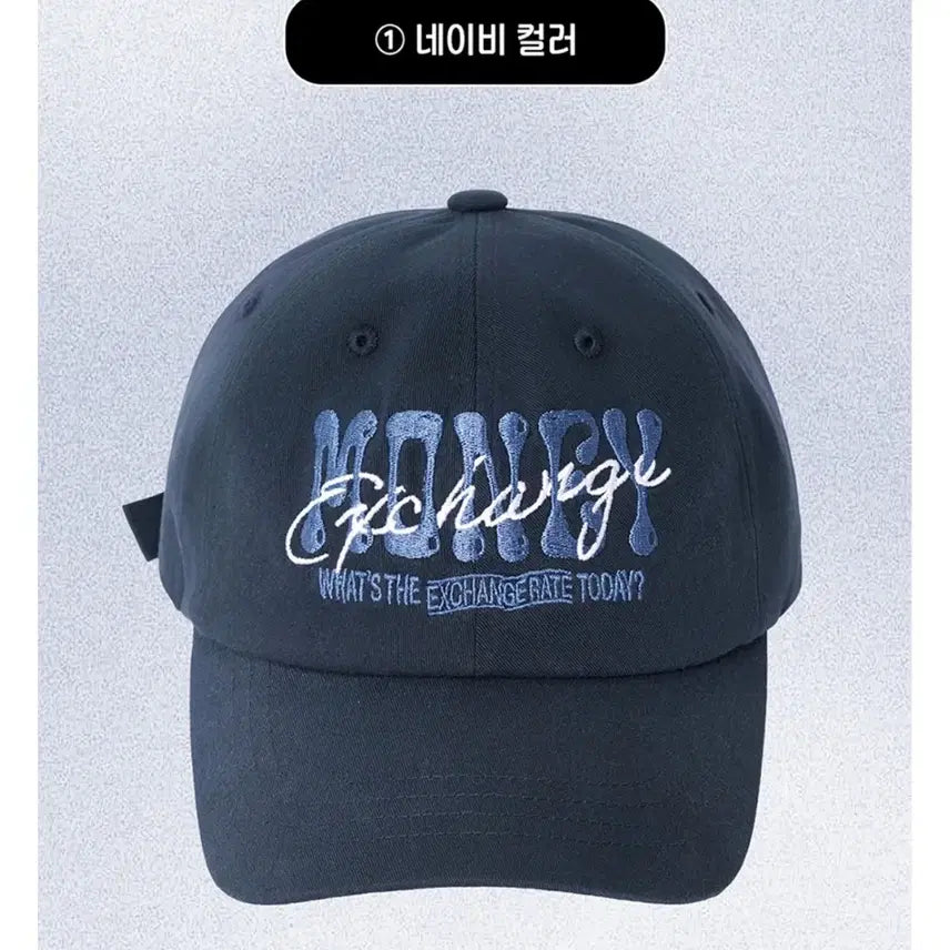 [BUNJANG] 뜬뜬 풍향고 볼캡 네이비 / 뜬뜬 풍향고 볼캡 네이비