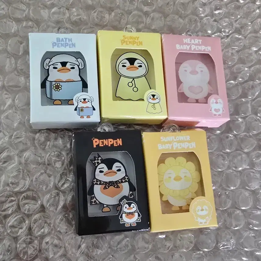 [SOLD OUT] 이준호 펭펭즈 아크릴 미니어쳐 키링