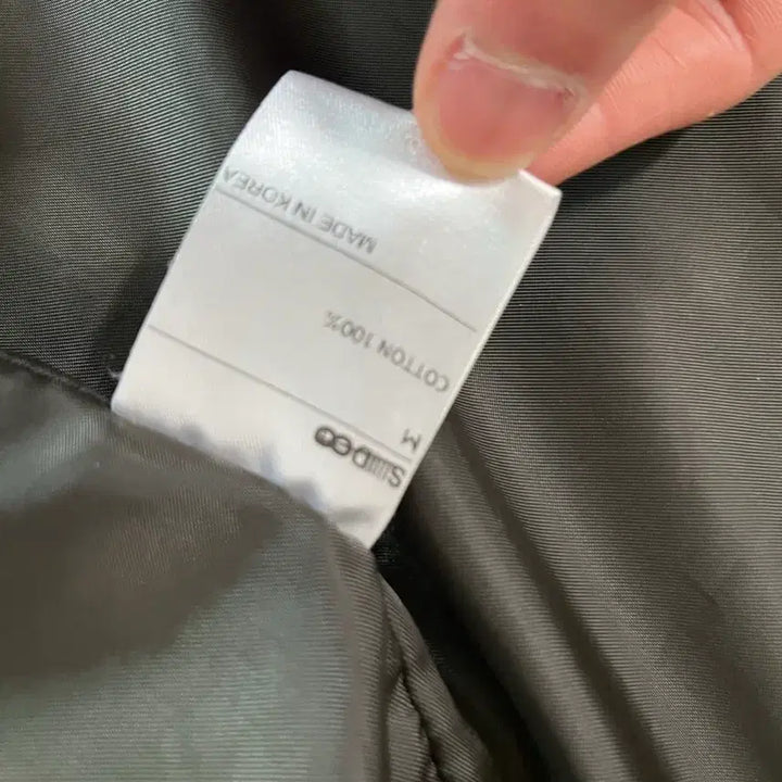[BUNJANG] Siiiido Design Line Jacket / siiiido 시도 디자인라인 자켓