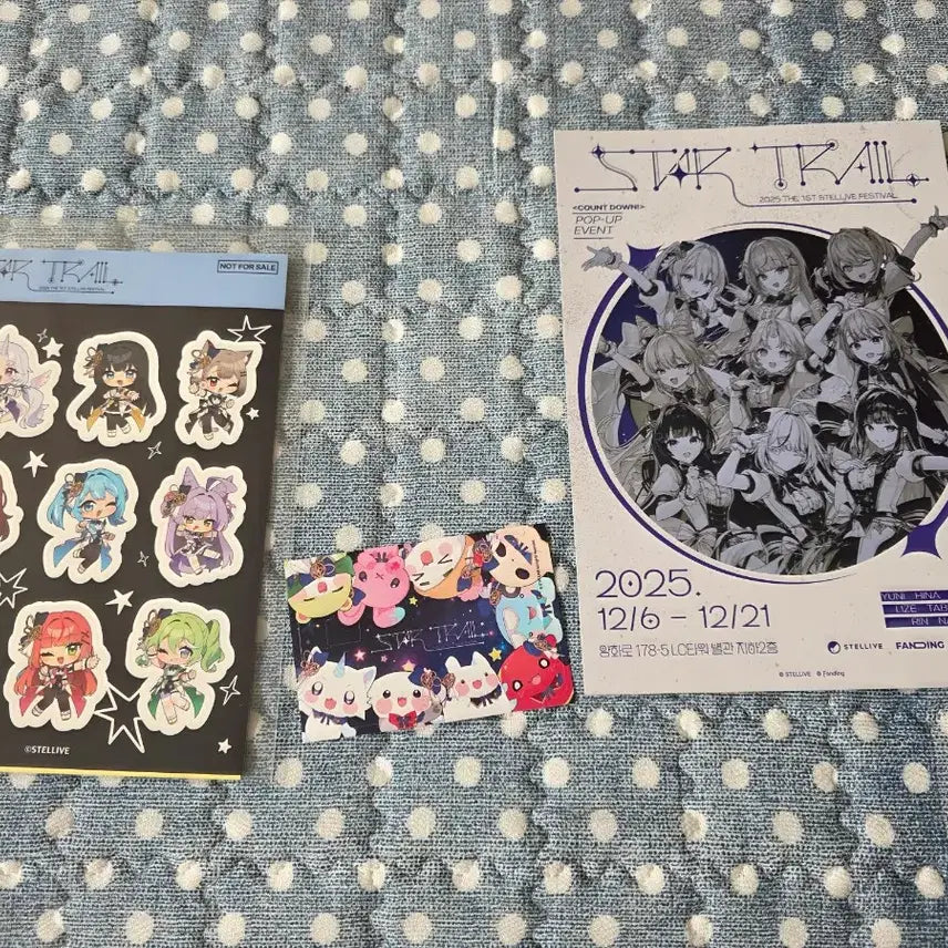 [SOLD OUT] 스텔라이브 스타 트레일 팝업스토어 특전