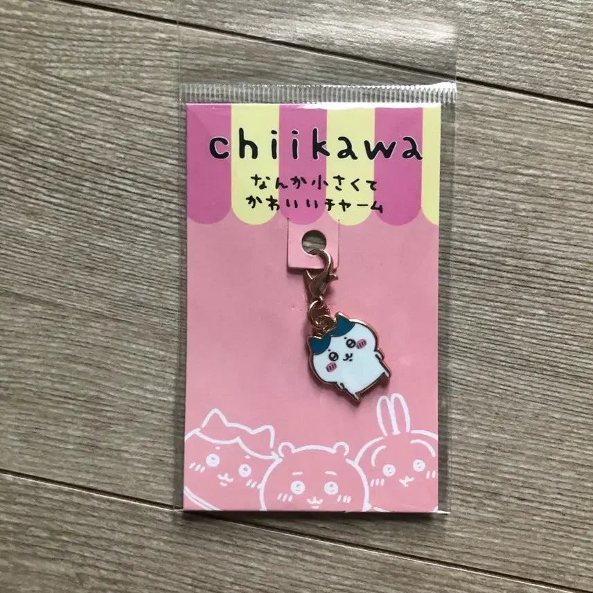 [BUNJANG] Chiikawa Chimu Keyring Hachware / 치이카와 챰 키링 하치와레
