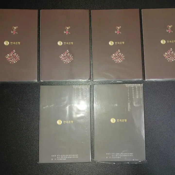 [BUNJANG] Korean Mint Set (2018, 2019) Bundle Set / (4+2) 2018년, 2019년 민트세트, 한국의 주화