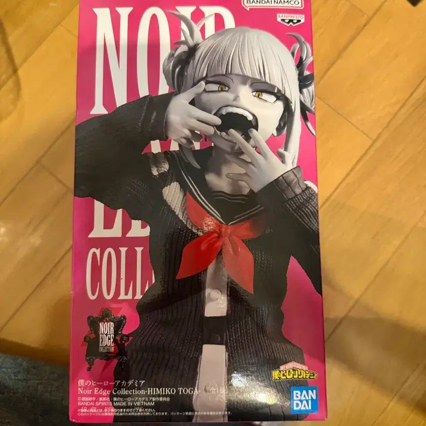 [SOLD OUT] 미개봉 현물) 나히아 토가 히미코 누아르엣지 피규어