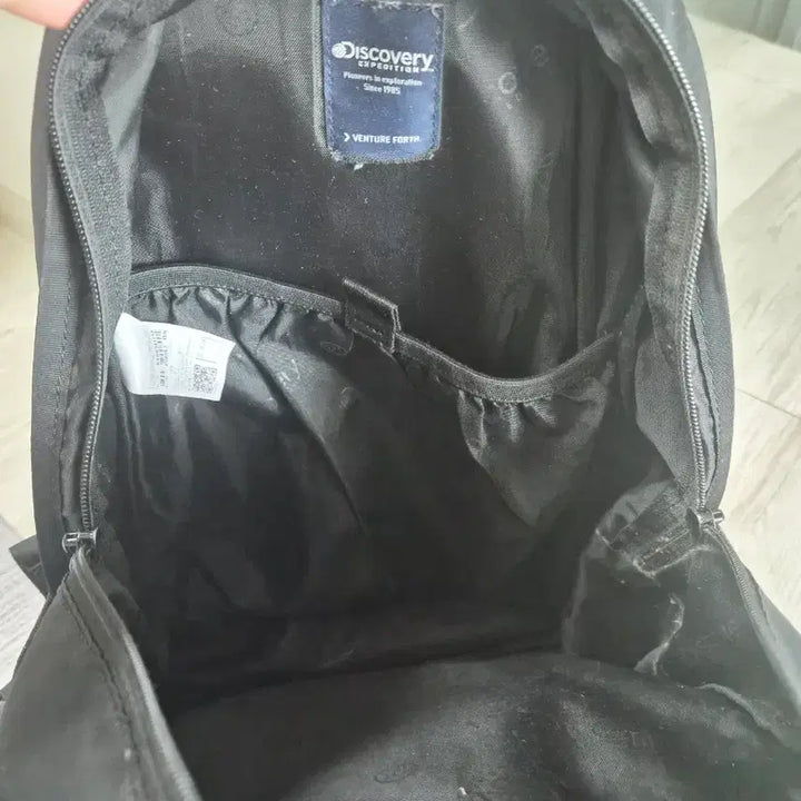 [BUNJANG] Discovery Backpack / 디스커버리 백팩
