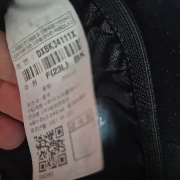 [BUNJANG] Discovery Backpack / 디스커버리 백팩