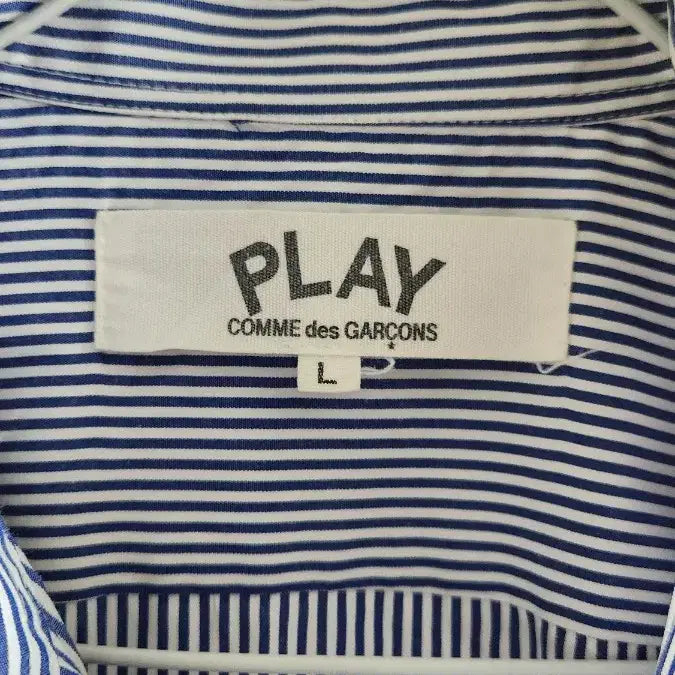[BUNJANG] Comme des Garçons Striped Shirt L / 꼼데가르송 스트라이프 셔츠 L 사이즈 (정품 )