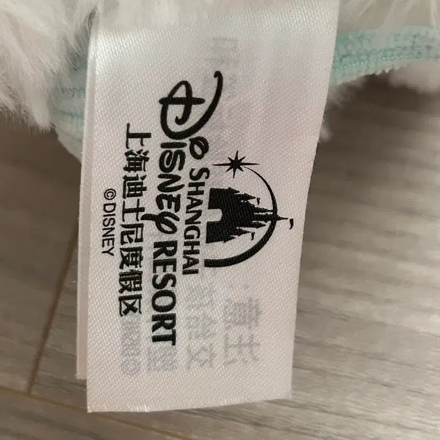 [BUNJANG] Disney Marie Keyring / 디즈니 마리 키링