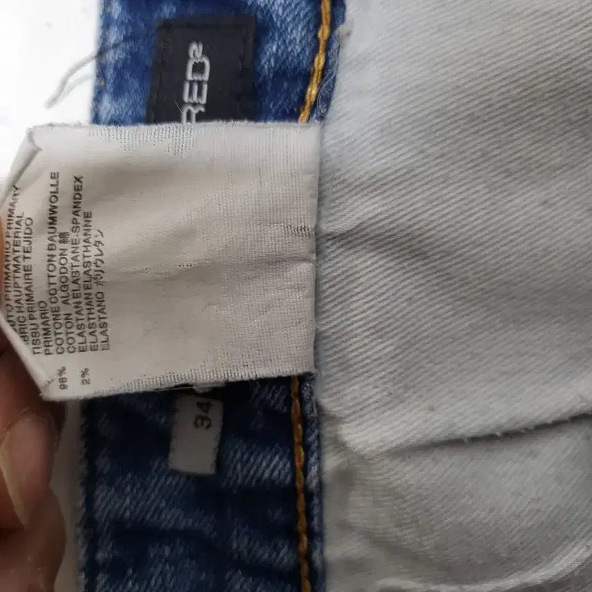 [BUNJANG] Dsquared2 Denim Shorts / 디스퀘어드2 데님 스판 반바지