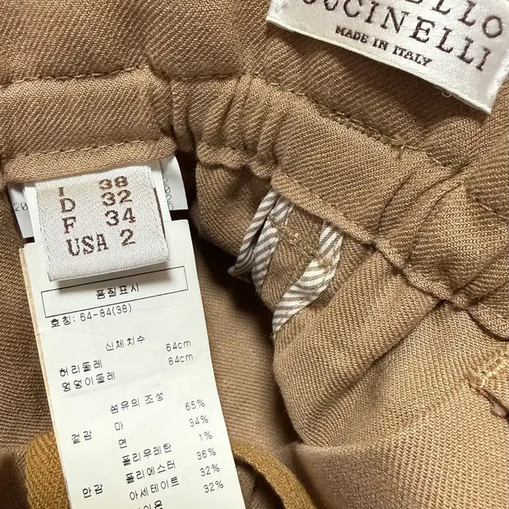 [BUNJANG] Brunello Cucinelli Women&