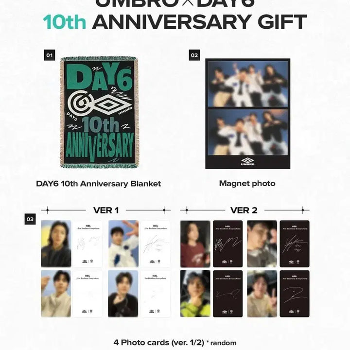 [BUNJANG] 엄브로 데이식스 10주년 블랭킷 기프트 / 엄브로 데이식스 10주년 블랭킷 기프트