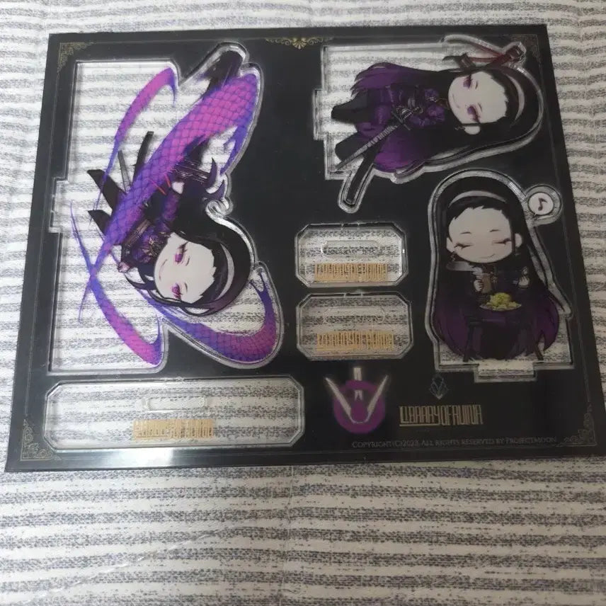 [SOLD OUT] 월말까지/햄햄팡팡 보라눈물 아크릴