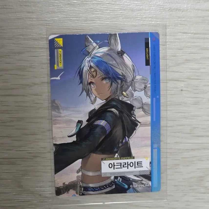 [SOLD OUT] gs25 콜라보 엔드필드 아크라이트 포토카드