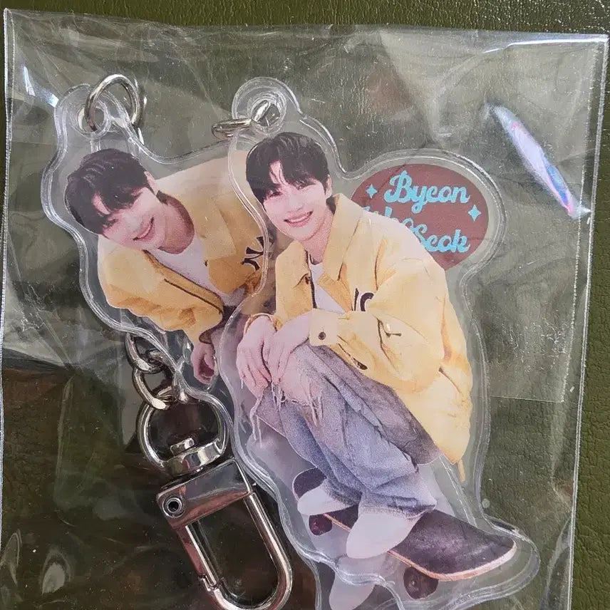 [SOLD OUT] 변우석 디아이콘 키링