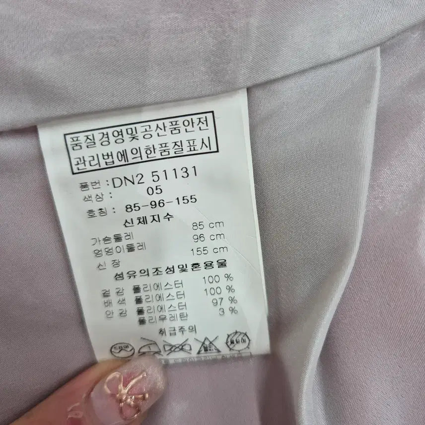 [BUNJANG] 도호 레드 컬러 숏 자켓 간절기 아우터 / 도호 레드 컬러 숏 자켓 간절기 아우터