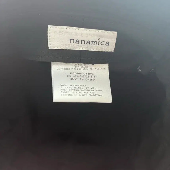 [BUNJANG] Nanamica Wind Hat / 나나미카 버킷햇