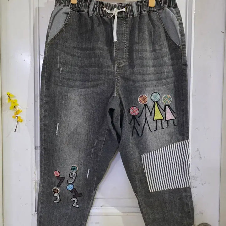 [BUNJANG] Spring Summer Elastic Wide Leg Trousers / 봄  여름   디자인이 예쁜 밴딩 스판  와이드 베기통바지 새상품 88까
