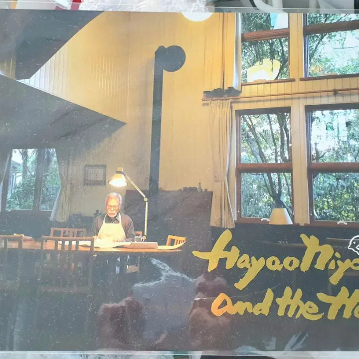 [BUNJANG] Miyazaki Hayao Poster Set - &