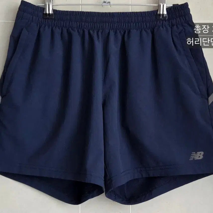 [BUNJANG] Nike Dri-FIT Shorts S / 새제품 나이키 드라이핏 반바지 S (70사이즈)