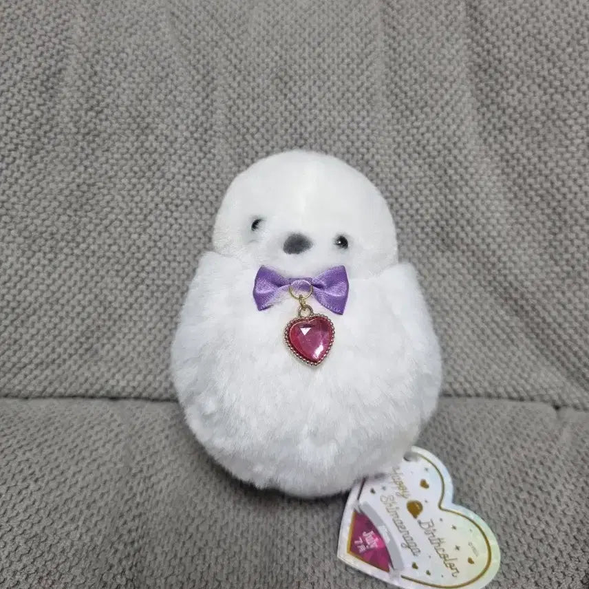 [BUNJANG] YELL Bird Plush Doll / YELL 오목눈이 뱁새 인형 7월