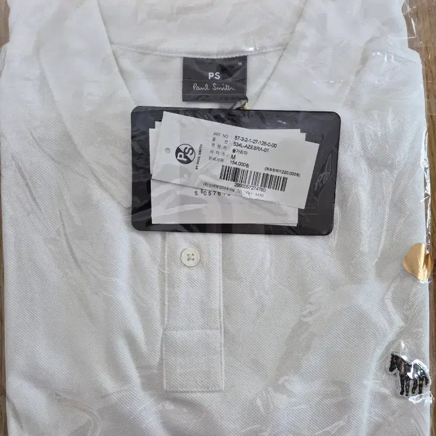 [BUNJANG] Paul Smith Slim Fit Polo Shirts (2 Items) / 폴스미스 피케 폴로 반팔 2종 슬림핏 M 사이즈 무료배송