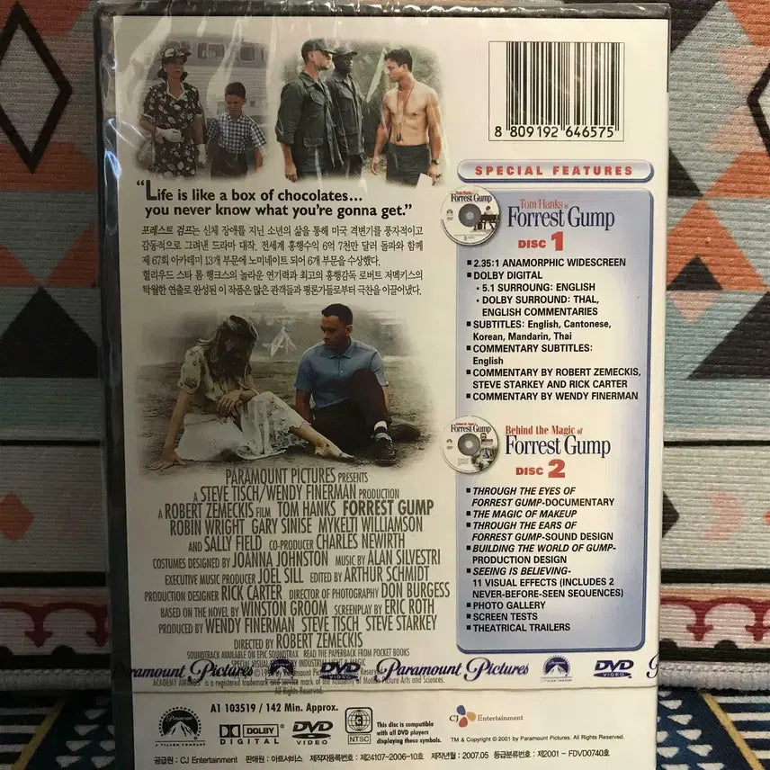 [BUNJANG] Forrest Gump (2 Disc) DVD / [DVD] 포레스트 검프 (2disc)로버트 저메키스 (감독),톰 행크스