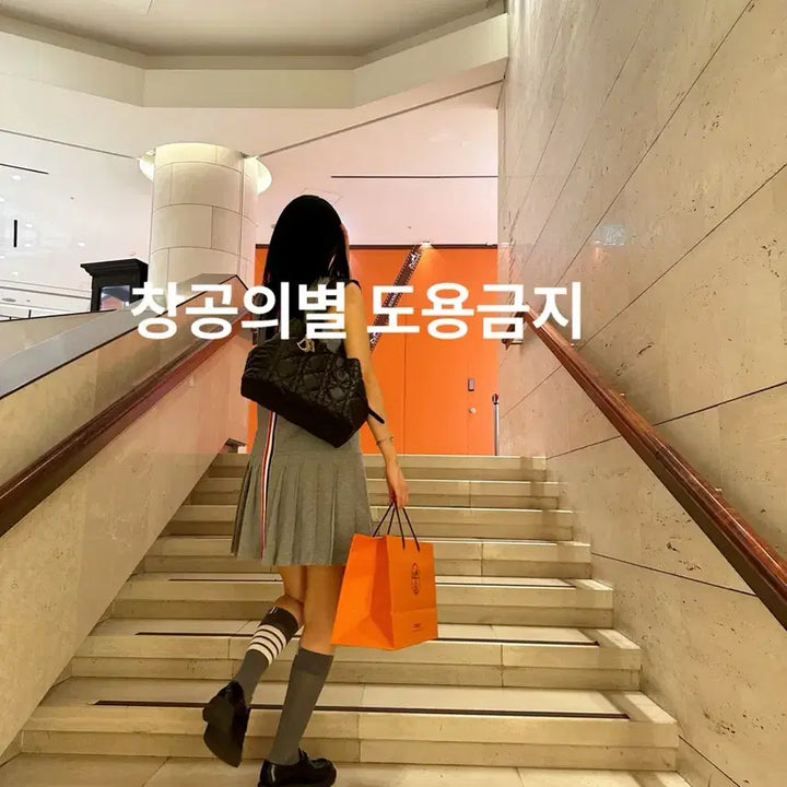 [BUNJANG] Thom Browne RWB Pleated Dress / 톰브라운 백 RWB 플리츠 원피스 38사이즈