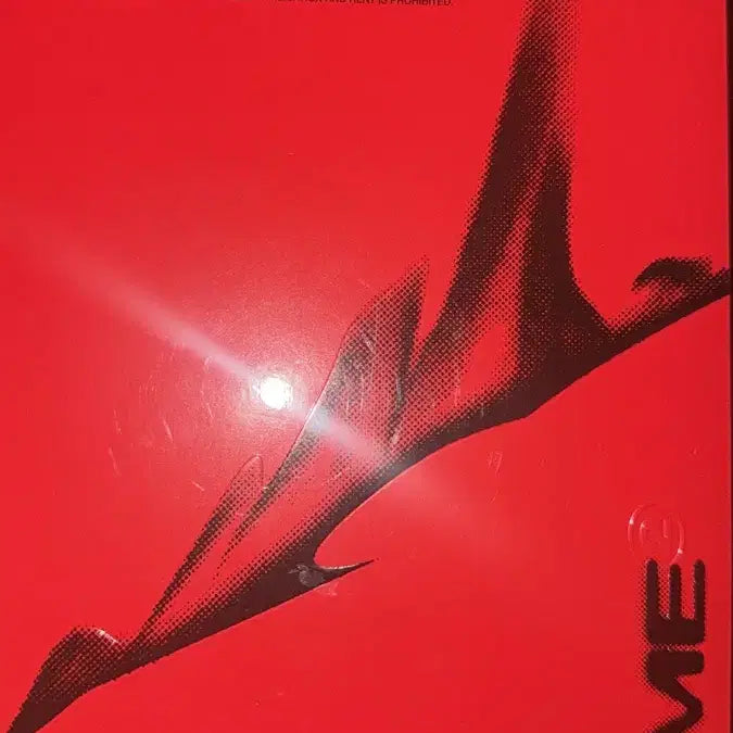 [SOLD OUT] 한로로 - 집 EP 앨범 CD 개봉
