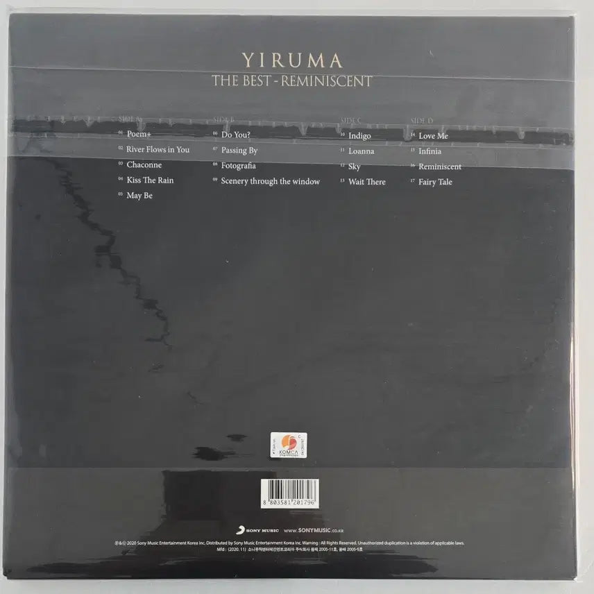[BUNJANG] Yiruma The Best - Reminiscent LP / 이루마 The Best - Reminiscent 미개봉 엘피