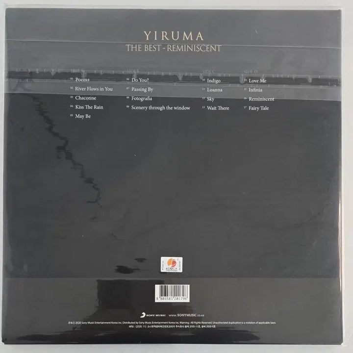 [BUNJANG] Yiruma The Best - Reminiscent LP / 이루마 The Best - Reminiscent 미개봉 엘피