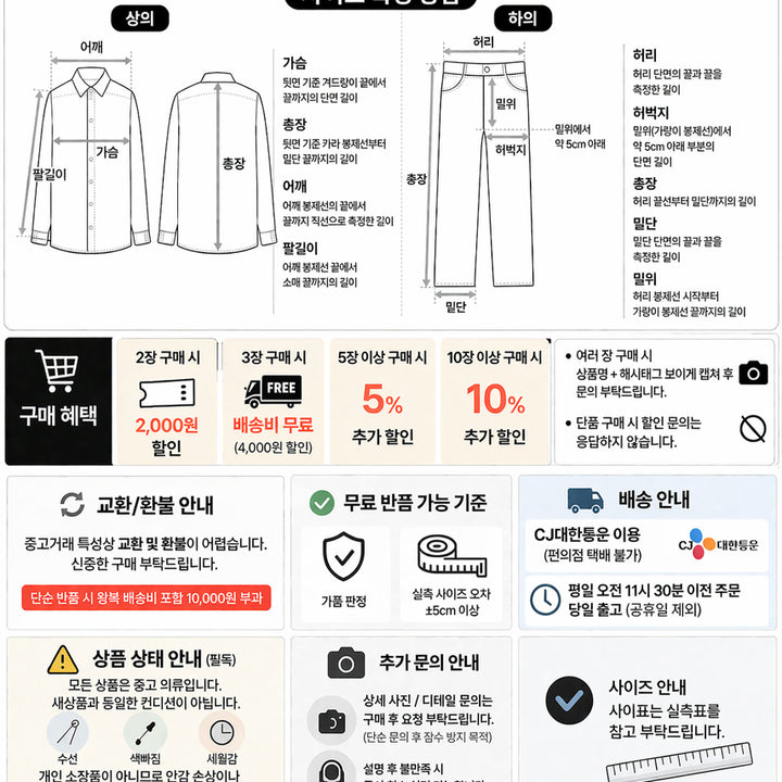 [BUNJANG] Max Mara Beige Cotton Pants / (32) S 막스마라 베이지 카코 코튼팬츠