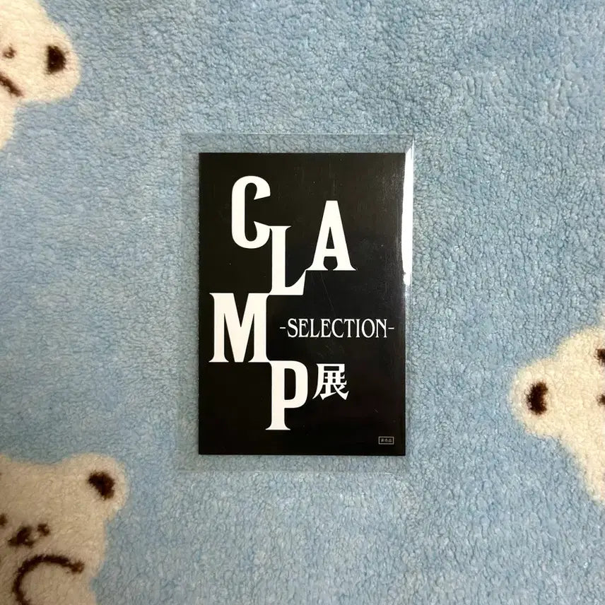 [SOLD OUT] 클램프 전시회 입장 특전 카드 카드캡터 사쿠라