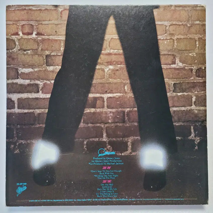[SOLD OUT] (일본/LP) 마이클 잭슨 Michael Jackson - Off The