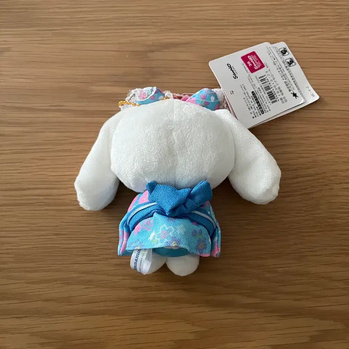 [BUNJANG] Sanrio Cinnamoroll Kimono Keyring / [새상품] 기모노 시나모롤 키링