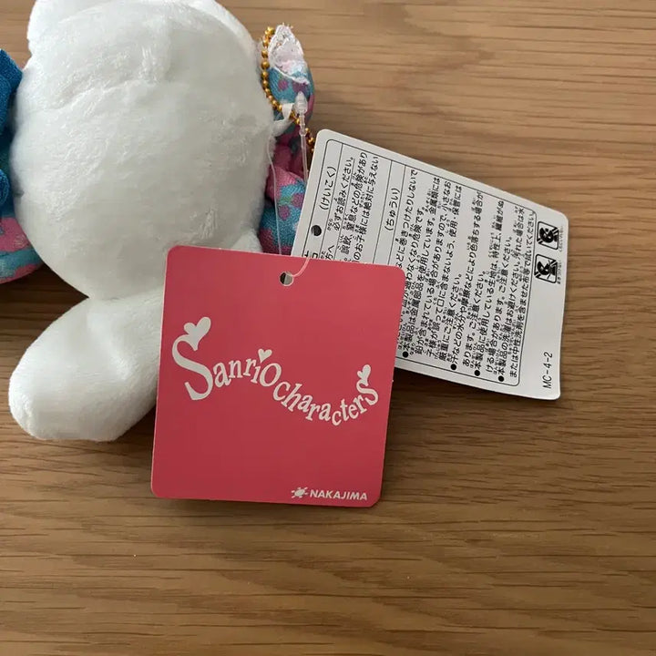 [BUNJANG] Sanrio Cinnamoroll Kimono Keyring / [새상품] 기모노 시나모롤 키링