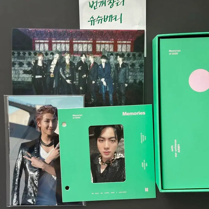 [BUNJANG] 방탄 2020 메모리즈 블루레이 포카 석진 진 / 방탄 2020 메모리즈 블루레이 포카 석진 진