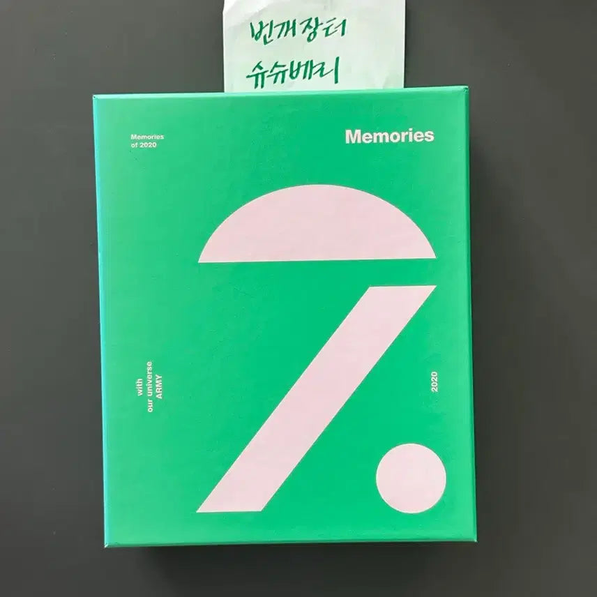 [BUNJANG] 방탄 2020 메모리즈 블루레이 포카 석진 진 / 방탄 2020 메모리즈 블루레이 포카 석진 진