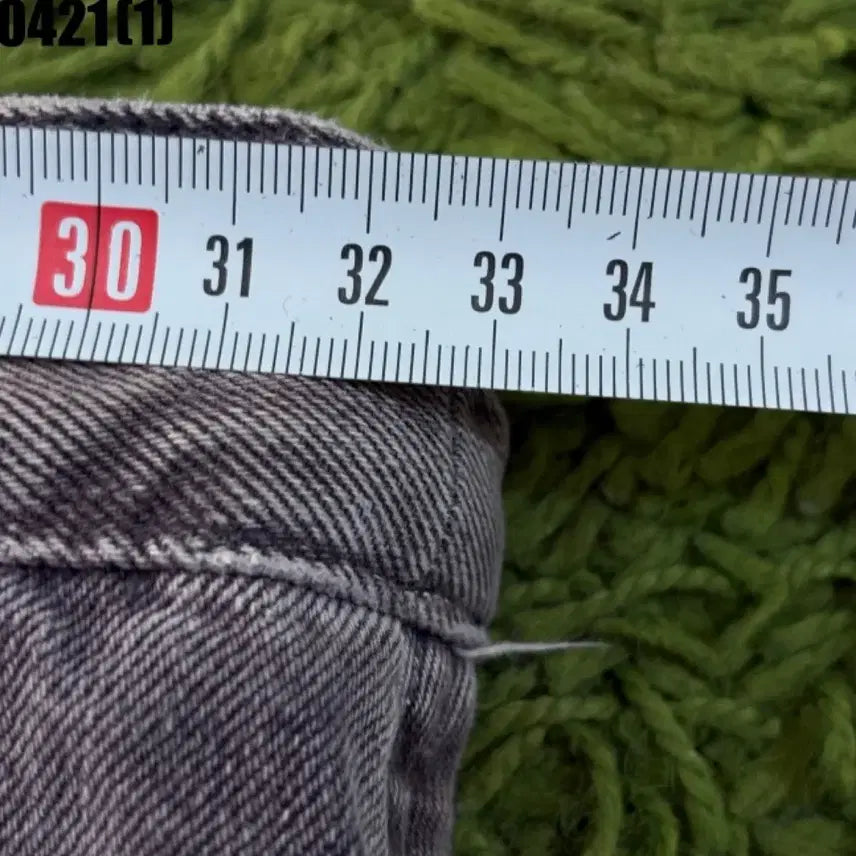 [BUNJANG] Isabel Marant Pants 24 / 이자벨마랑 팬츠 정품 24