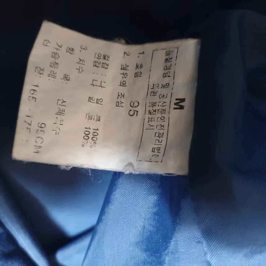 [BUNJANG] The North Face Hooded Windbreaker Jacket (95) / 노스페이스 후드바람막이점퍼/95