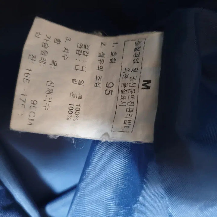 [BUNJANG] The North Face Hooded Windbreaker Jacket (95) / 노스페이스 후드바람막이점퍼/95