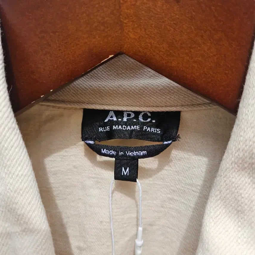 [BUNJANG] A.P.C. Cream Denim Jacket / 아페쎄 크림 데님 자켓