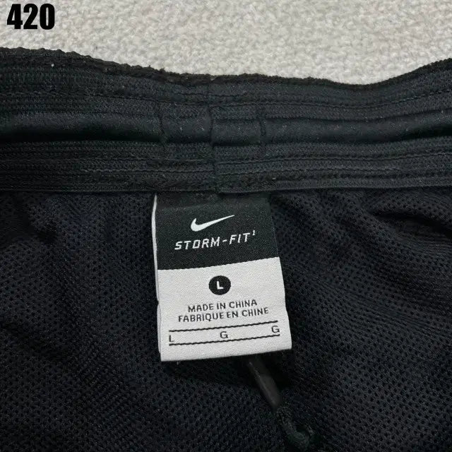 [SOLD OUT] 나이키 T90 검정색 트레이닝 바지