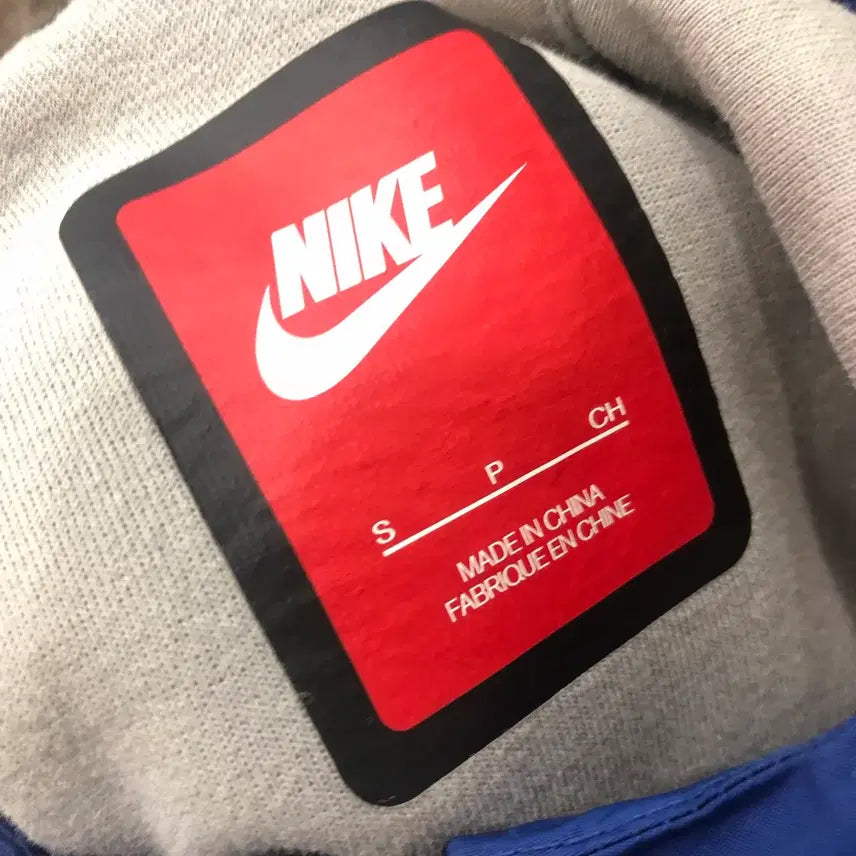 [BUNJANG] Nike Tech Pack Hoodie Zip-up / S 나이키 테크팩 후드집업