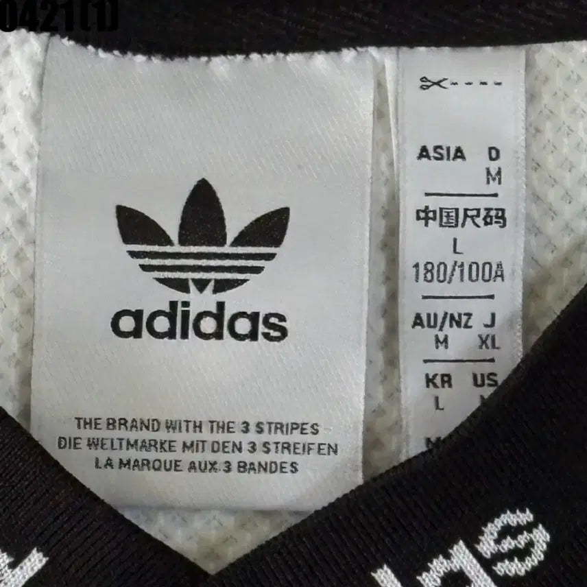 [SOLD OUT] 아디다스 팀 저지 반팔 티셔츠 화이트 93 XL