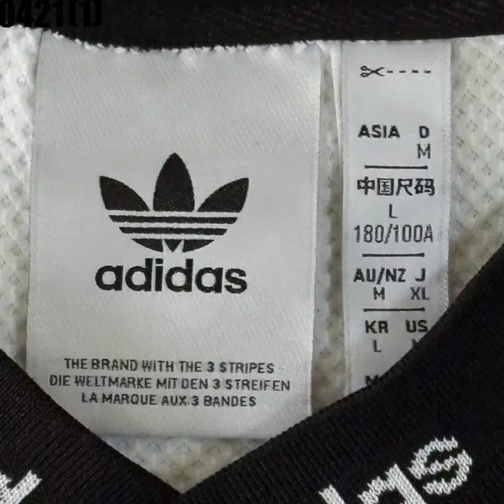 [SOLD OUT] 아디다스 팀 저지 반팔 티셔츠 화이트 93 XL