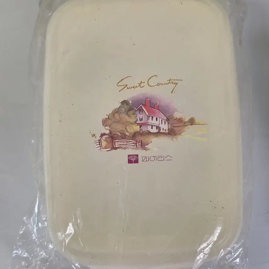 [BUNJANG] Peerless Cosmetics Promotional Items Airtight Containers Set / 근대사 수집 자료 옛날 피어리스 화장품 판촌물 밀폐용기 3점
