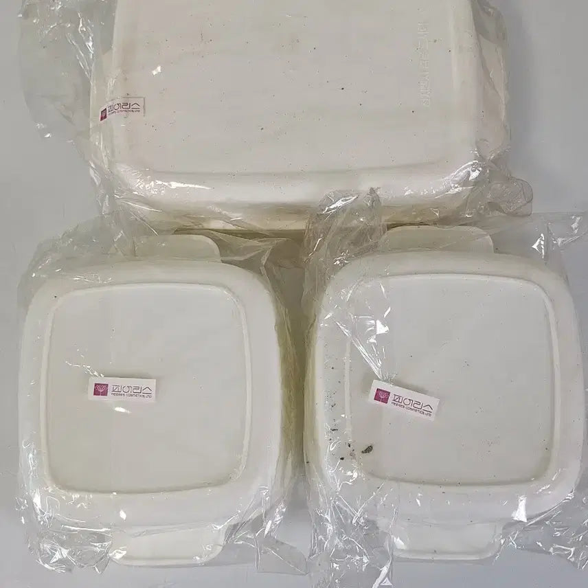 [BUNJANG] Peerless Cosmetics Promotional Items Airtight Containers Set / 근대사 수집 자료 옛날 피어리스 화장품 판촌물 밀폐용기 3점