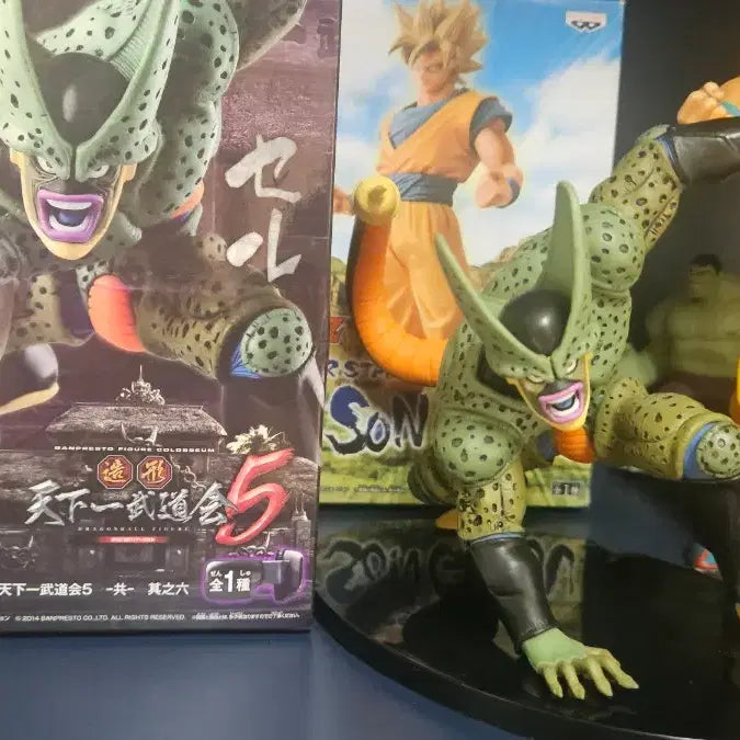 [SOLD OUT] 드래곤볼 셀 피규어  조형천하
