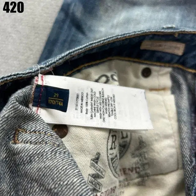 [SOLD OUT] 폴로 데미지 워싱 청바지