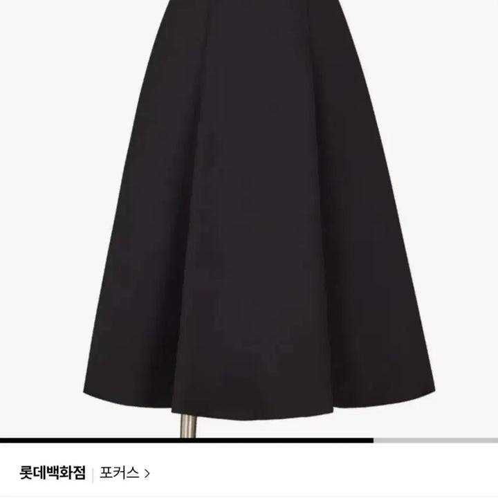 [BUNJANG] Focus Summer Flare Long Dress / (새상품) 포커스 여름 원피스