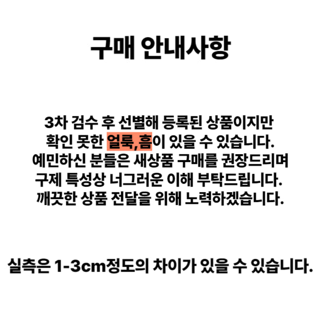 [BUNJANG] Tommy Hilfiger Windbreaker Jacket (L) / C1 타미힐피거 윈드브레이커 바람막이 자켓 L사이즈